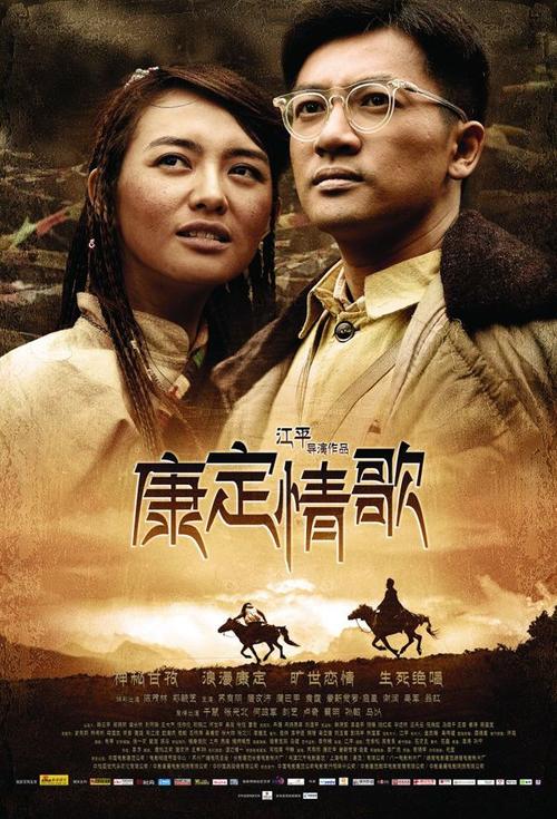 玛丽芒特加利福尼亚大学文凭毕业证样本照片